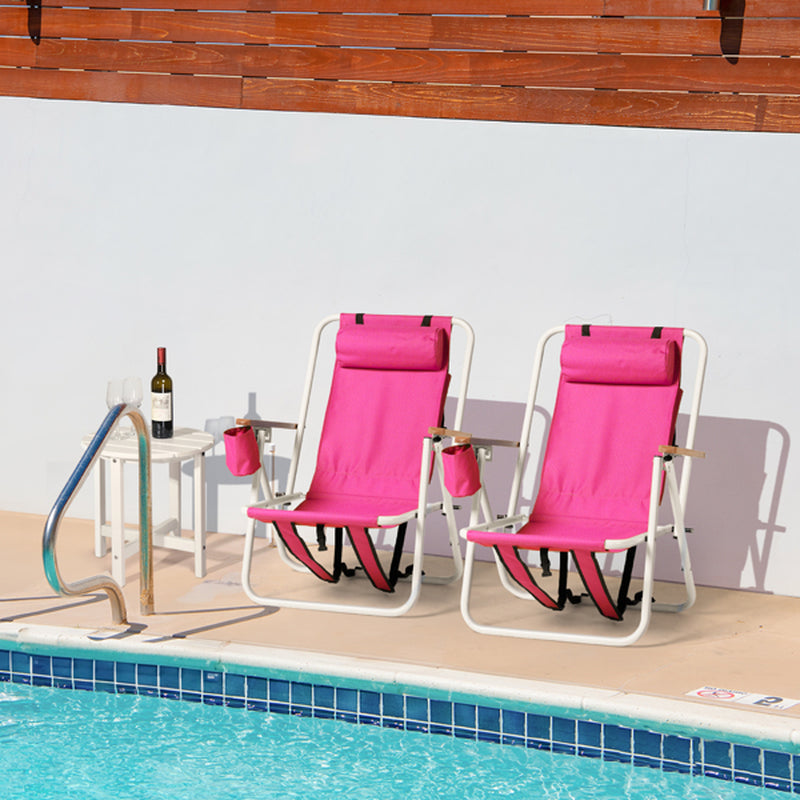 2Pcs 23X21.7X31.5In Beach Chair